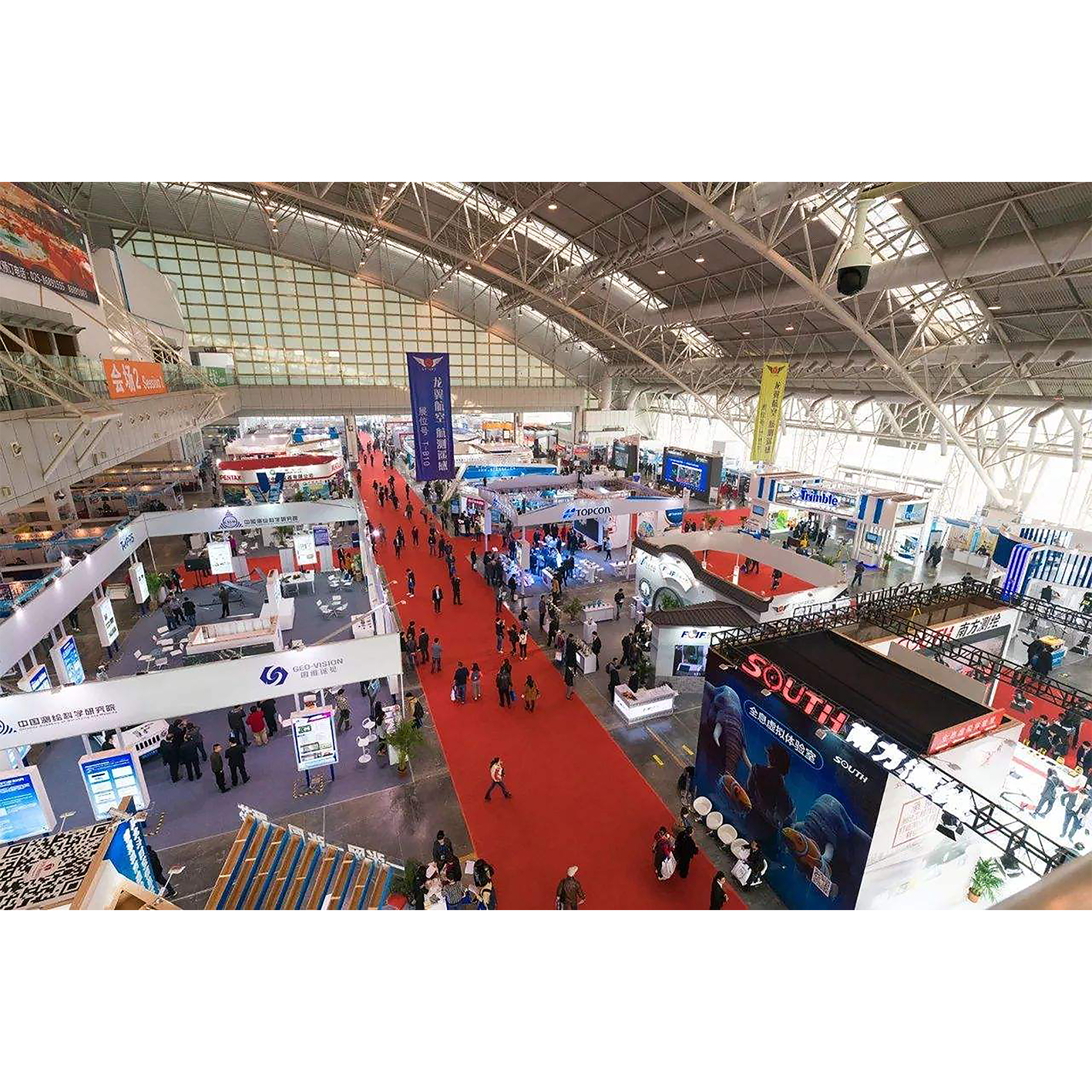 2014年全國測繪地理信息技術裝備展覽會暨全國測繪地理信息博覽會